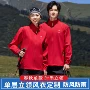 保险单层印字定做工作服