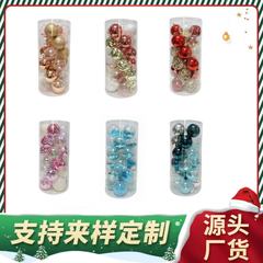 国境を越えたアマゾンの新しいクリスマスボール8CM24pcs透明ボールクリスマスボールセットにピンクのリボンストラップを入れます
