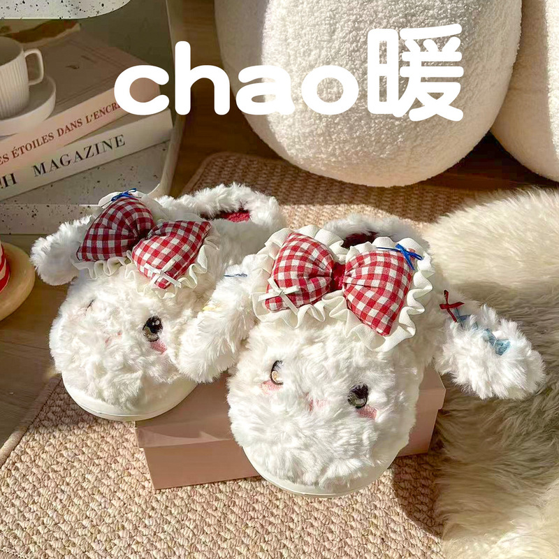 Cute Rabbit Cotton Slippers for Women, Winter 2025 New Style, Indoor Home Non-Slip, Outdoor Wear, Warm Thick-Soled Plush Slippers