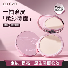 GECOMO���F��ж��y�������観֊y��������yɢ��Ů�羳���y