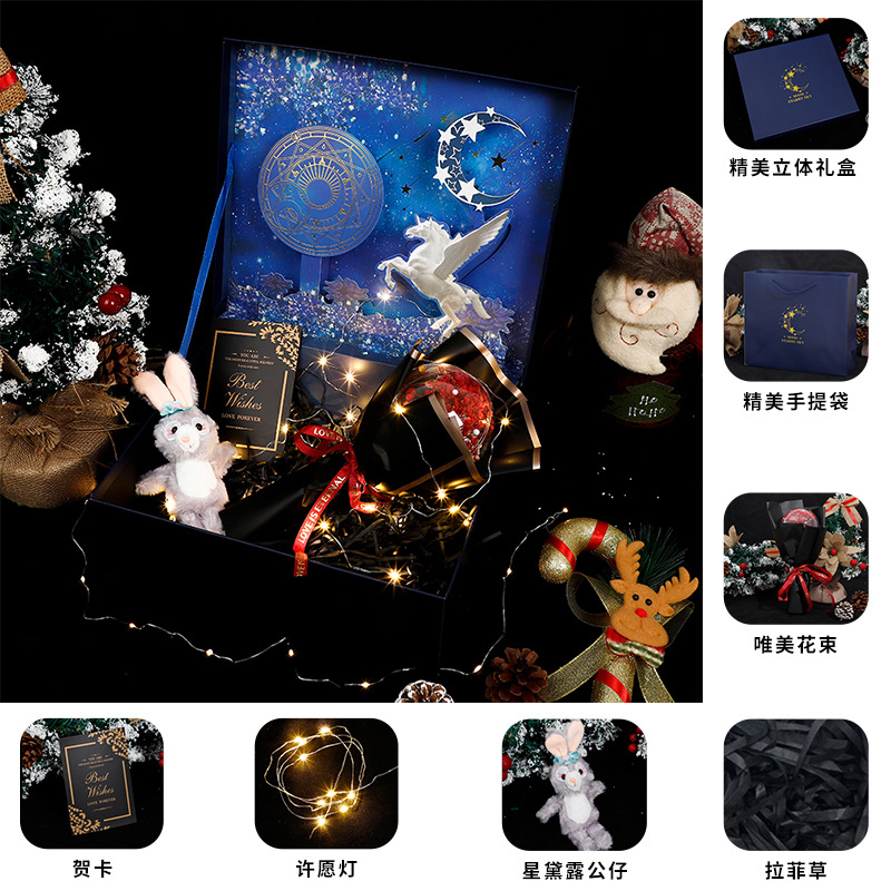 Regalo creativo de Navidad Rose jabón ramo tridimensional caja de regalo de alta gama para hombres y mujeres amigos esposa novias regalo