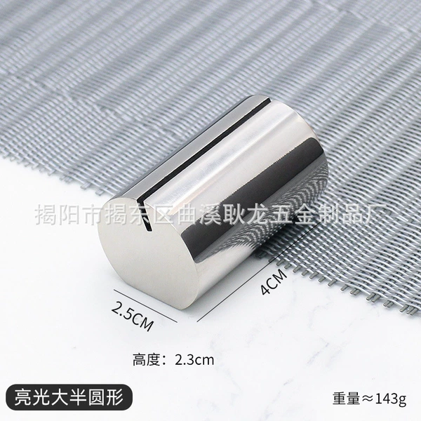 Round flat bottom-bright-4*2.5