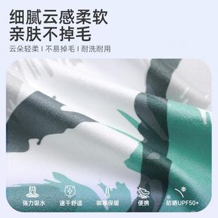 ✅ Quick-Drying Bathrobe, Diving Swimming Bath Towel, Sports Cape with Hood, Absorbent, Quick-Drying, Wearable Bath Towel