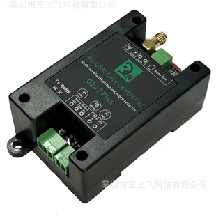 GSM Remote Control Relay G202Plus 2G поддерживает 999 авторизованных пользователей количества удаленного управления