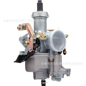 Pz27 140/160/200Cc sürətləndirici nasoslu ATV karbüratoru