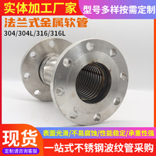 �ӹ����Ʒ��mʽ����ܛ��304���P䓲��y�ܹ��I���ٽ��^���پWܛ��