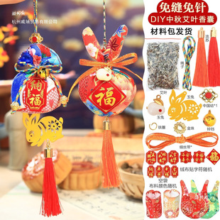 ���﹝�����p�������H���ֹ����diy���Ҳ����b��̈��YƷ