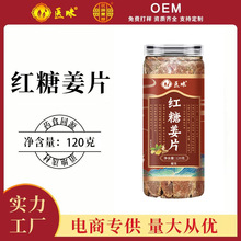 �t�ǽ�Ƭ���b120�˽���Ƭ��ʳ��ˮŮ���k�������eС��ʳ���l���l