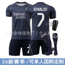 2526�����ͳ�9��ķ��������7��ά��C��15�ž��ն�8Τ���������װ