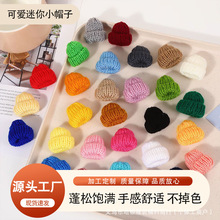 �ɐ�����Сñ���h��ᘿ��ֹ�diy�Ʒ����o�����l�Ʒë�����