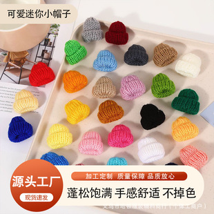 �ɐ�����Сñ���h��ᘿ��ֹ�diy�Ʒ����o�����l�Ʒë�����