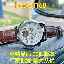 �ٴ�������5067ϵ���б�ҹ���ˮ3K������ʿ��е����������