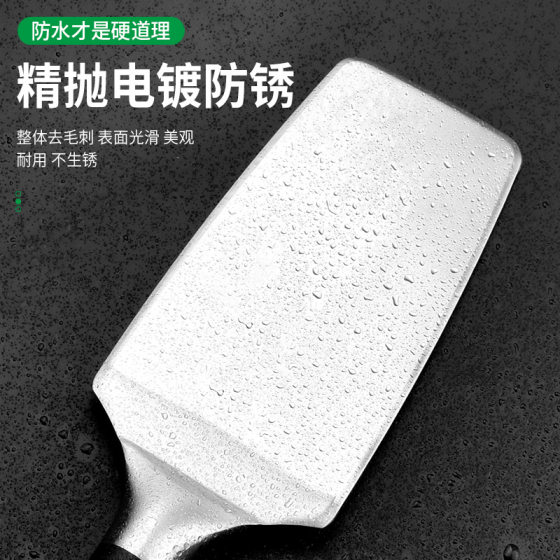 Stainless Steel Brick Knife All Steel Tile Brickwork Wall Mudlet Brickwork One Special Brickwork Gray Knife Masker