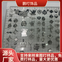 �S��ֱ���͹Ź��y�Ͻ�������b�S�C��DIY����朶��������ĺ�