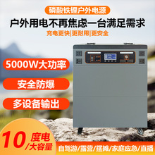 ��yʽ���ô��ʴ�����220v�����Ƅ��Դ��늃��������F�늳�