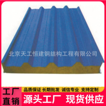 �S�Ҍ��I���a���N��̖��䓉���䓰壬��䓰壬��䓷�����䓸�����