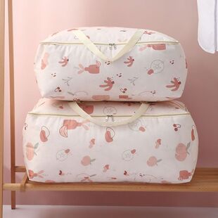 Clothes Storage Bag, Organizing Bag, Quilt Bag, Quilt Luggage Moving Bag, Large Dormitory Quilt Packing Bag