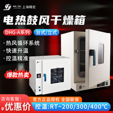 �Ϻ�����DHG-Aϵ�� �ߜغ���䌍���С�͐a�ؿ���늟���L������