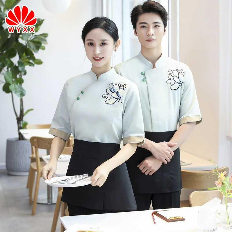 Китайский кейтеринг-официант с короткими рукавами, женский летний элитный ресторан, отель, западный ресторан, кофейня, чайный домик, комбинезон, мужской