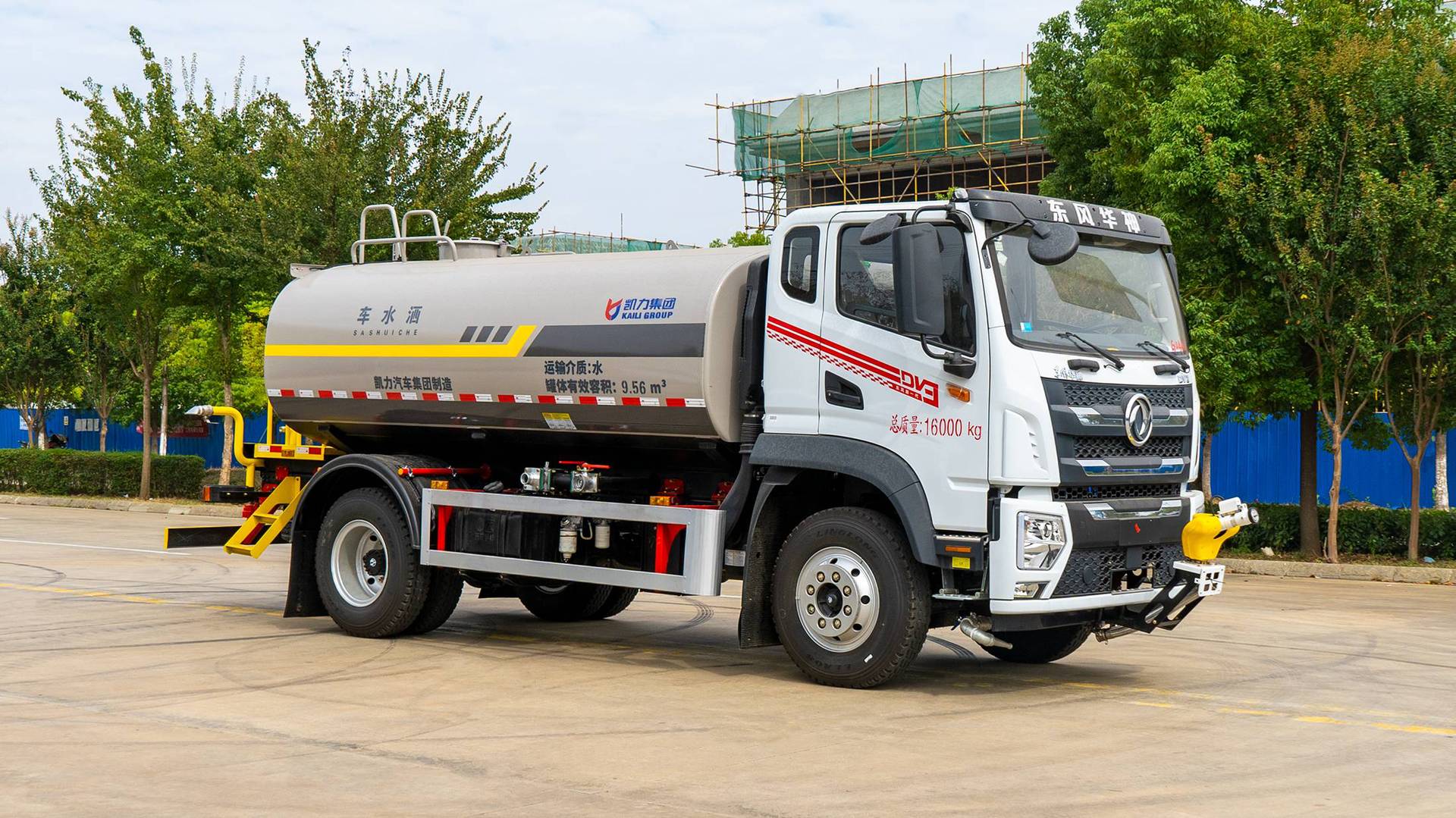 Sprinkler Truck Source Manufacturer 10 Square 15 Square 20 Square Sprinkler Truck Without Procedures Municipal Sanitation Landscaping Spray Truck
