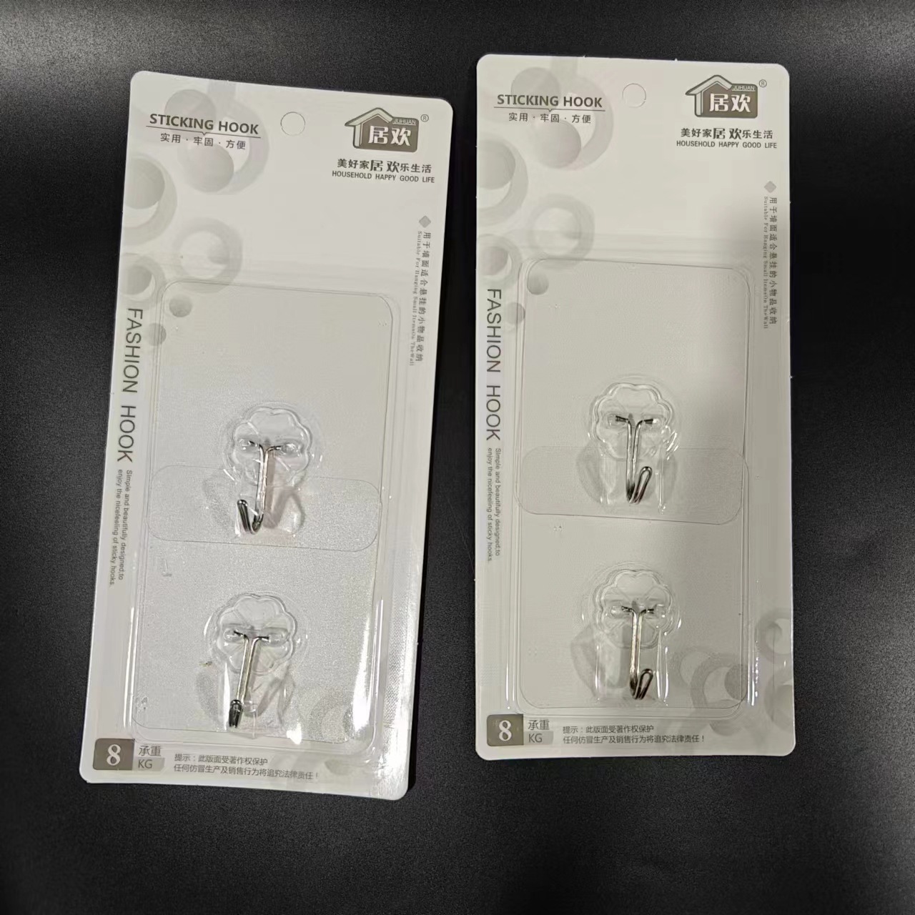 微信图片_20240629083758