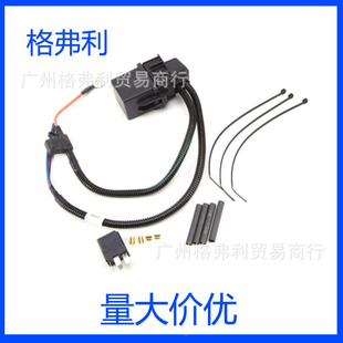 68269523AD fuel pump relay wiring kit