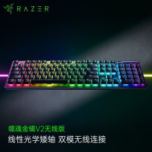 适用RAZER雷蛇噬魂金蝎V2无线版线性光学矮轴机械键盘RGB幻彩灯效