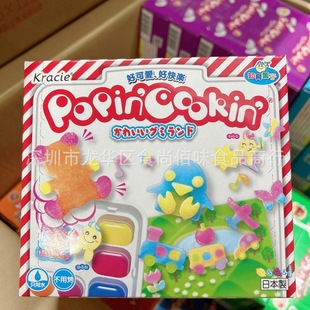 �ձ� Kracie���Ȍ�DIY�����ֹ����߲��{ɫ�P����ʳ�惺ͯ����27g