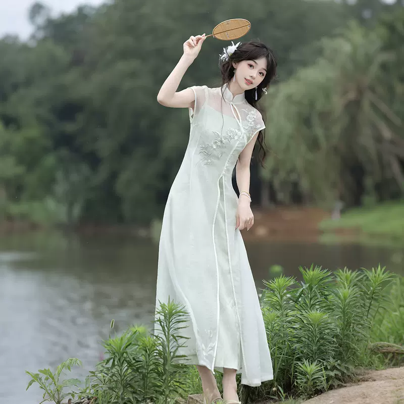9636 Yangchun Poems