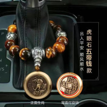 ��܇�nλ��ߙn��ʿ����ʯ���D�\��Ф܇�Ò����ƽ����܇���b�Ʒ