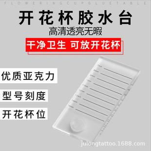 ���l�޽ӽ�ë̫��_������ę̈ ����������һ�����_�����zˮ̨
