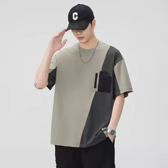 Black Technology Ice Silk Cool Summer New Short-sleeved T-shirt Men's 2025 Trendy Contrast Color Loose Casual Half-sleeved Top