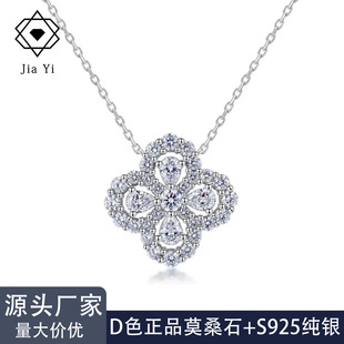 S925���y���~���朚W���ٴ�r�ЈA�hĪɣʯ�i����Ʒ�S�����l