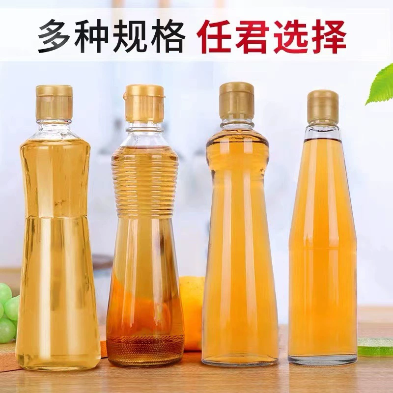 Крышка бутылки кунжутного масла пустая бутылка с крышкой стеклянная Герметичная Бутылка кунжутного масла бутылка кунжутного масла соевый соус уксус бутылка масла завод Специальный