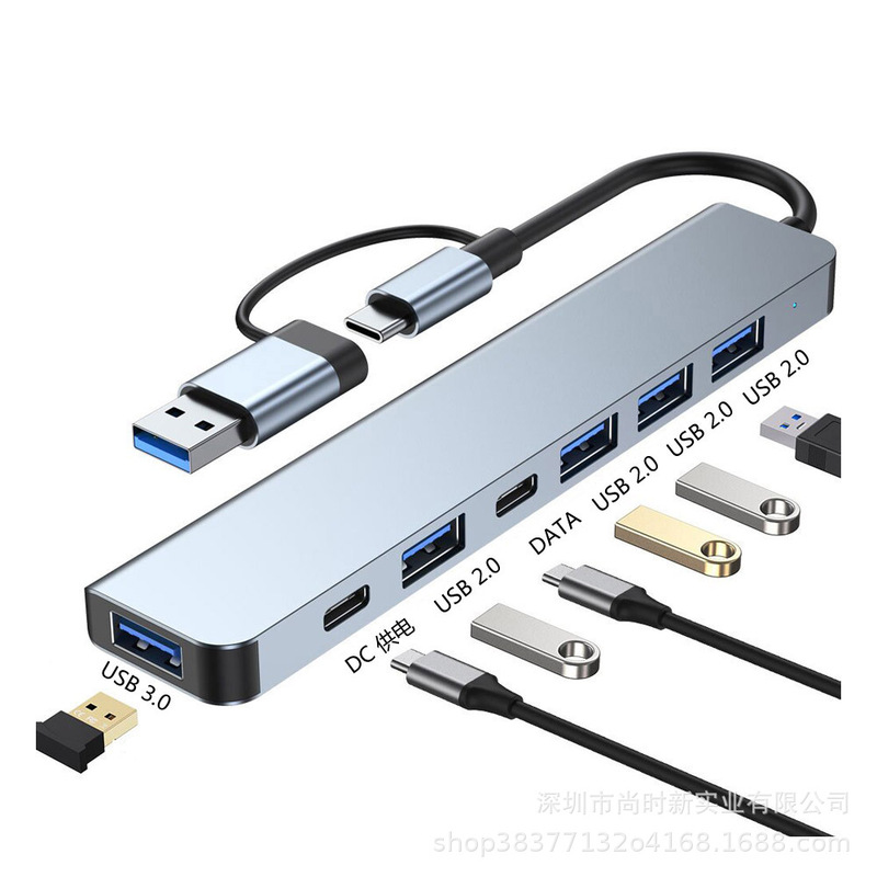 USB Extender One to Seven High-Speed Hub Hub 7-Port Expansion Dock Splitter Multi-Function Computer Docking Station