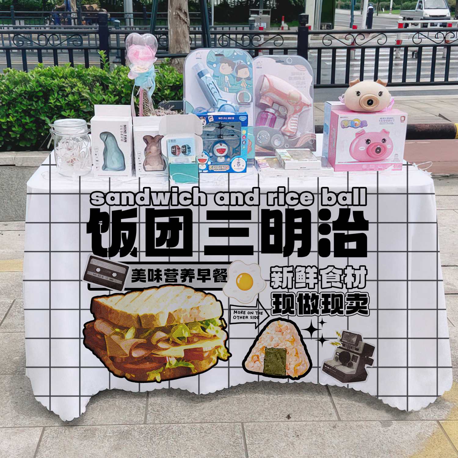 Sándwich de arroz toal de mesa publicitaria toal de mesa publicitaria de mercado nocturno toal de mesa de carro toal de mesa de carretera