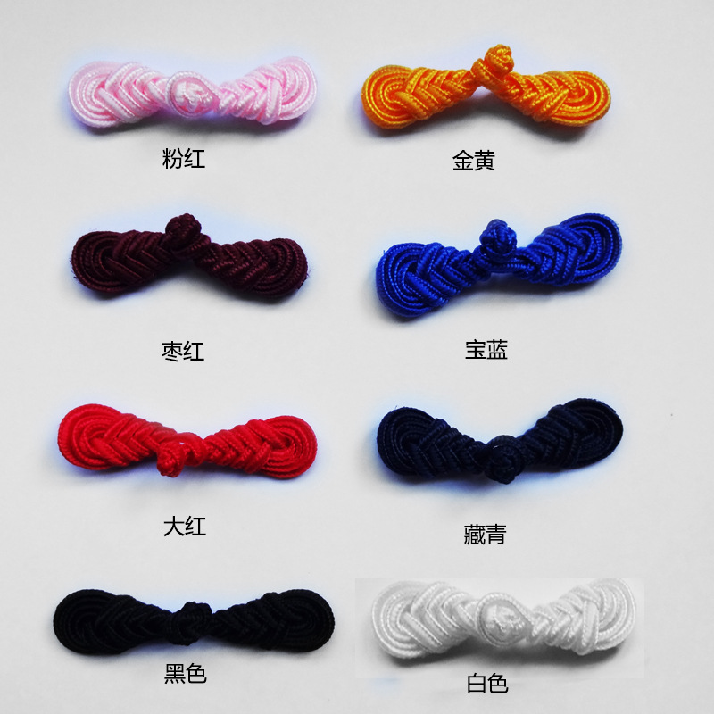 现货优惠琵琶盘扣批发唐装汉服纽扣褀袍演出表演服纽礼品喜贴对扣