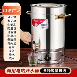 ����Ͱ��ˮ偬�ԡ���ݟ�ˮͰ���ò��P�늟�Ͱ����șԡͰ���_ˮͰ