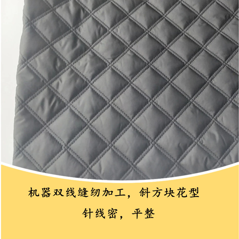 双线斜方块绗绣布300T多下涤丝纺压光防绒绗缝140克喷胶棉棉衣面-阿里巴巴