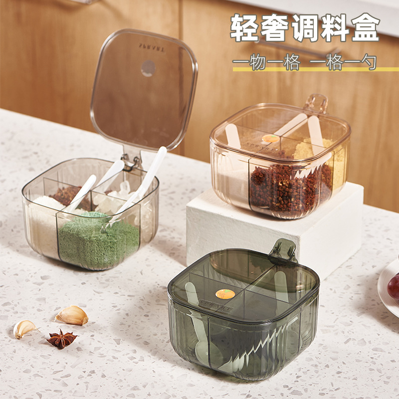 輕奢透明調料盒套裝佐料鹽味精收納盒調味罐調料罐調味盒廚房家用