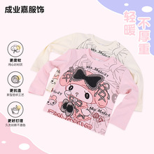 新款美乐蒂儿童纯棉T恤长袖女童童装打底衫内搭衫小童