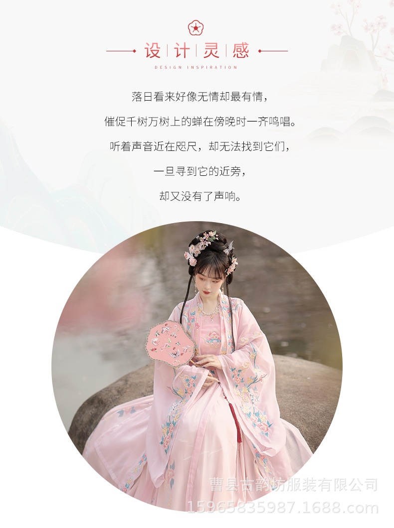 详情页_03.jpg