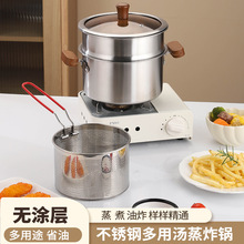 304ը停偲P䓶ӼüӺz^\ȼͨÿ羳