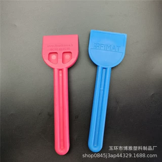 大号胶条铲子断桥窗安装铲窗楔  玻璃安装PP塑料撬棒安装工具