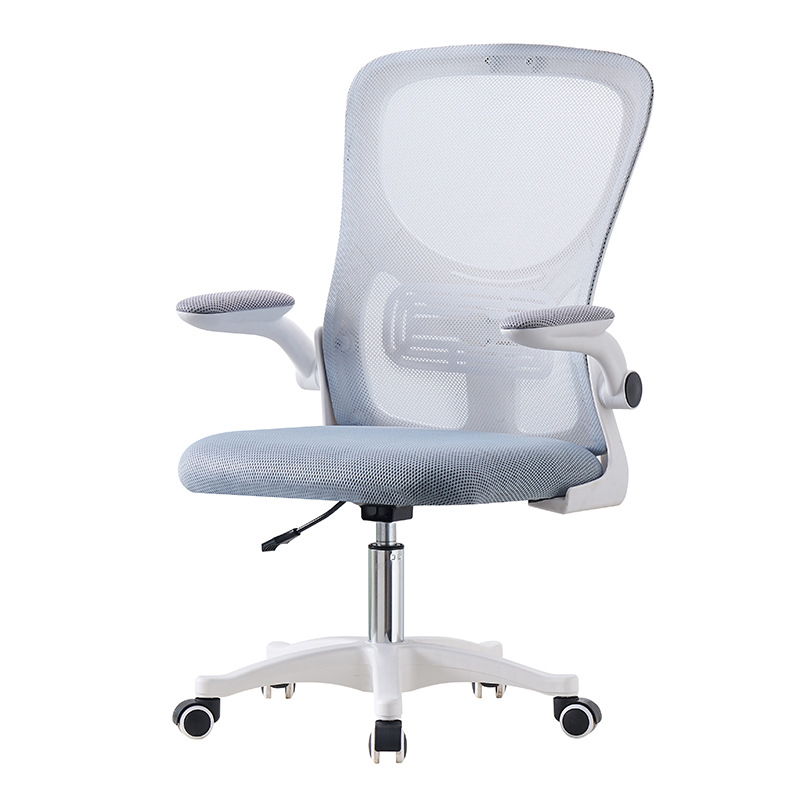 Ll Silla para computadora Silla para aprendizaje en el hogar Silla de trabajo sedentaria con respaldo y transpirable Silla ergonómica para oficina