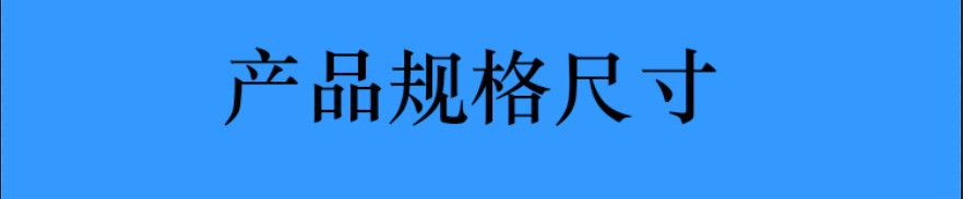 T型硅胶塞 硅胶塞 盲孔硅胶堵头 管孔硅胶塞环保食品级螺纹硅胶塞