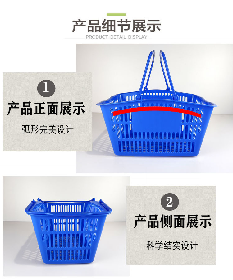 750900弧形完美设计