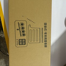 �����u���ռ{����ʽ�u�����ռ{������T4�Ӵ������ԄӝL�������