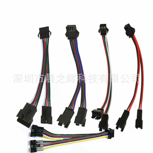 LED���l�־���SM2P/3P/4P/5P/6P����һ�϶�2.54��ĸ���往�w�C�^