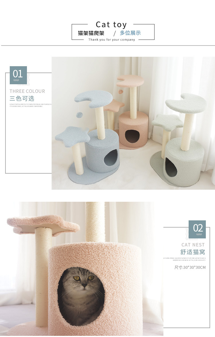 详情页_11.jpg